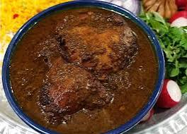 فسنجان